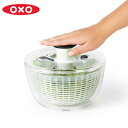 【あす楽 送料無料】OXO オクソー クリアサラダスピナー(小)【 水切り 野菜 サラダ キッチン用品 】LF631B07b000