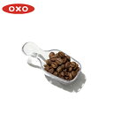 OXO オクソー POP2 コーヒースクープ【 珈琲 計量スプーン コーヒースプーン コーヒーメジャー 】LF631B07b000