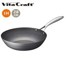 【送料無料】ビタクラフト スーパ