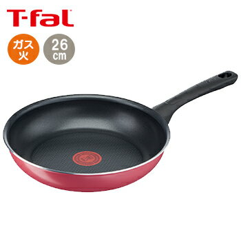 【送料無料】ティファール フライパン クランベリーレッド 26cm【 フライパン 調理 T-fal ガス火 IH非対応 】LF557B07b000