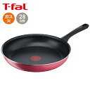 フライパン 【送料無料】ティファール フライパン クランベリーレッド 28cm【 フライパン 調理 T-fal ガス火 IH非対応 】LF557B07b000