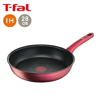 【送料無料】ティファール IHルージュ・アンリミテッド フライパン28cm G26206【 T-fal T-FAL IH対応 28cm フライパ…