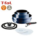 ティファール インジニオ 【送料無料】インジニオ・ネオロイヤルブルー・インテンスセット9【 T-fal フライパン ガス火専用 調理器具 IH非対応 セット 】LF557B07