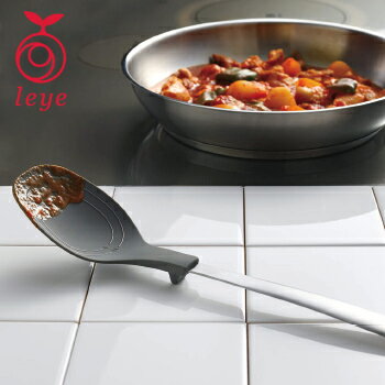 レイエ 置き場に困らない調理スプーン【 キッチン おたま レードル 計量スプーン キッチンツール オー..