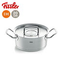 Fissler オリジナル プロフィ コレクション キャセロール 20cm【 フィスラー オリジナルプロフィコレクション ih 両手鍋 fissler 】LF631B07