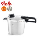 圧力鍋 Fissler　ビタビット　プレミアム　圧力鍋　6．0L【 フィスラー 圧力鍋 ビタビットプレミアム ih fissler 】LF631B07