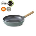 GREENPAN　グリーンパン　メイフラワー　フライパン　26cm【 フライパン 調理器具 MAYFLOWER 26 ih】LF631B07