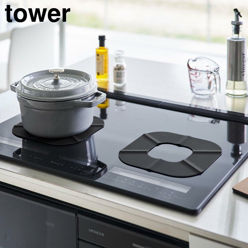 IHシリコーンマット タワー【IHクッキングヒーター コンロ 汚れ 汚れ防止 保護 滑り止め IHマット TOWE..