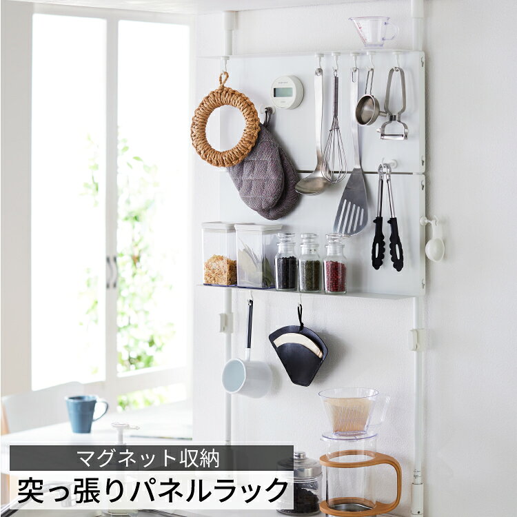 壁に物を置くキッチンハンガー北欧ins鉄芸免孔多機能二重浴室壁に収納