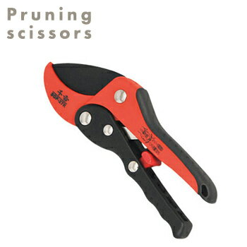 レディースR剪定鋏 SGP-27R【 剪定ばさみ 剪定バサミ 枝きりはさみ 小枝きり 園芸用品 枝きりばさみ 】LF650B08b000