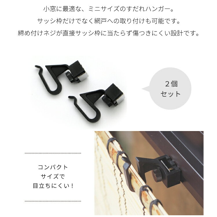 �� �᡼�����Բ� �ۤ�����ϥ󥬡� �ߥ� SH��09 2������ ������ �����夲 ����դ���� �եå� ��� �ۡ�sudare�����4903620919409