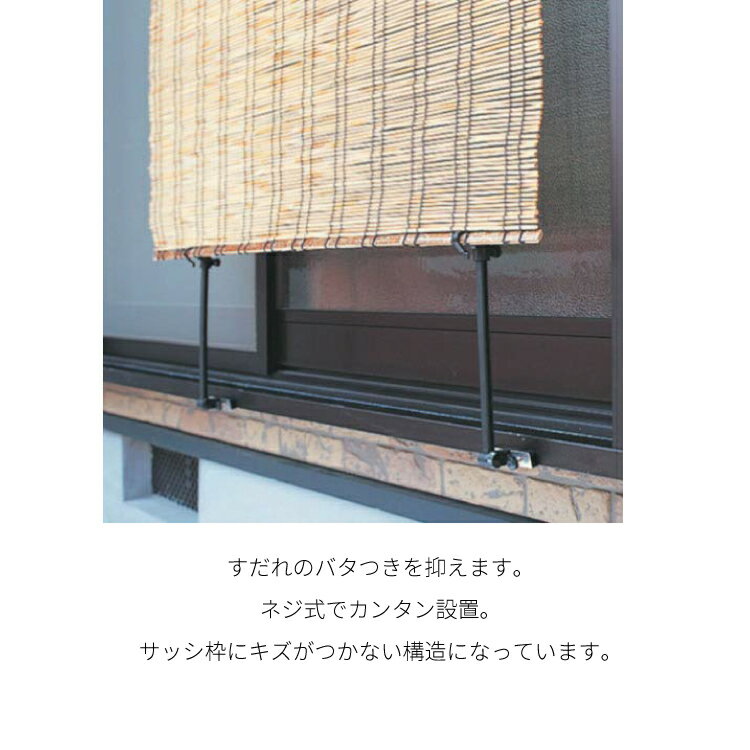 �� �᡼�����Բ� �ۤ����� ���ߤ�եå� SH��10�� ������ �����夲 ����դ���� �եå� ��� �ۡ�sudare�����4903620919416