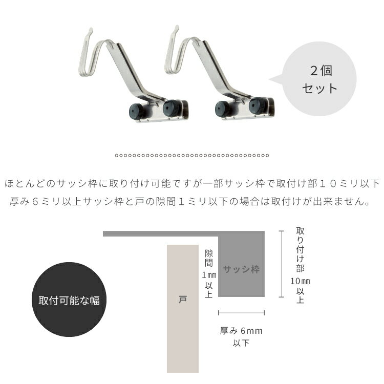 �� �᡼�����Բ� �ۤ�����ϥ󥬡� ���ƥ�쥹 SH��20 2������ ������ �����夲 ����դ���� �եå� ��� �ۡ�sudare�����4903620101897