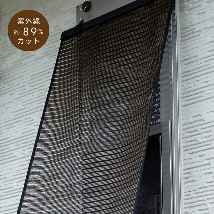 ������ �롦���쥤�� �֥饦�� ��SN-9018�� ������ �ܱ��� ���� �������� �����˥� ���褱 �� �׸� �褷�� ������ ���󥷥����� ���� �ʥ��� ���� �ۡ�sudare��4903620944241