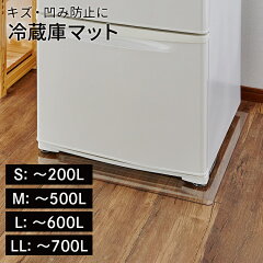 https://thumbnail.image.rakuten.co.jp/@0_mall/life-inc/cabinet/11_hosyuhin-hogozai/fc-kb_350n.jpg