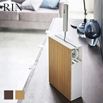 【送料無料】カーペットクリーナースタンド　リン【 粘着ローラー 粘着クリーナー コロコロ 収納 ケース スタンド 】［山崎実業］LF570B12b000