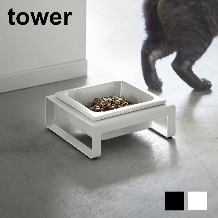 ڥåȥաɥܥ륹ɡ ڥå   ڥåѿ tower [¶]LF570B12
