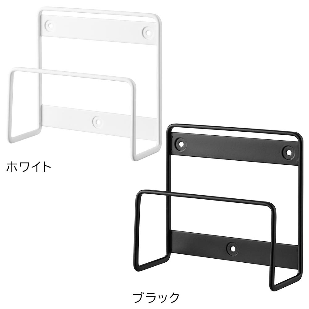 ウォール体重計ラック　タワー　石こうボード壁対応【 体重計 ヘルスメーター 収納 壁掛け ラック ウォールラック tower 】山崎実業LF570B12
