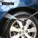 ZAOH 高圧洗浄機 ヴィットリオ Vittorio (Z1・Z2・Z3・Z4) 用 フレキシブルターボノズル【 藤原産業 作業工具 電動機械 洗浄機 パーツ ...