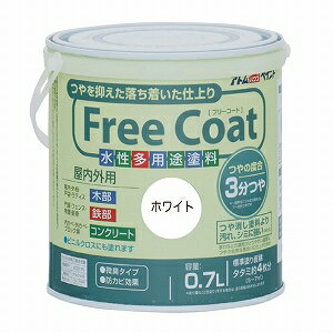 �����ե꡼�����ȡ�Ⱦ�Ĥ䡦¿���ӡ�0.7L�� ���� �ڥ� �ڥ���� ��LF675B51b000