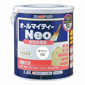 水性オールマイティーネオ（つやあり・多用途）　シルバー【 塗料 ペンキ ペイント 】LF675B51b000のサムネイル