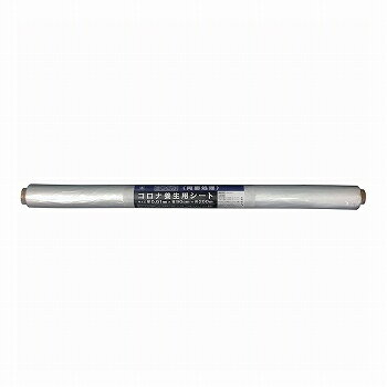 養生カバー用ビニールシート 厚さ0.01mm×幅900cm×200m巻【 塗料 塗装 ペンキ 道具 】LF675B51b000