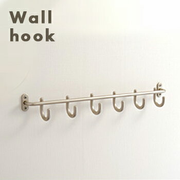 WAKI STYLE HOOK 六連キーフック SHK007