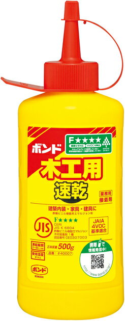 コニシ 木工用速乾　　　　　 500G