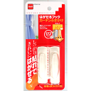 はがせるフック ニトムズ H-2940 フサカケ シロ