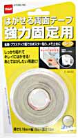 はがせる両面強力接着 ニトムズ T3830 15X10M 3792400