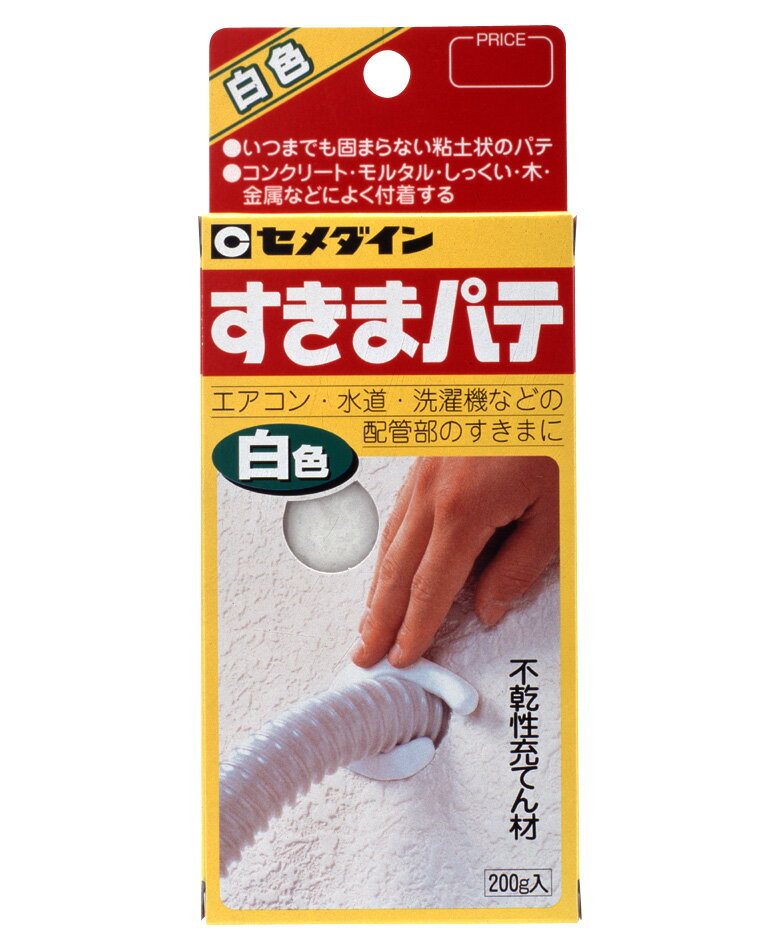 セメダイン 　すきまパテ　　　　　200G ホワイトのサムネイル