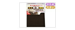 https://thumbnail.image.rakuten.co.jp/@0_mall/life-inc/cabinet/wakisan/waki/40712400_01.jpg