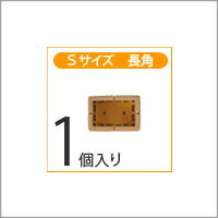 ＃ビスコ保存缶　5枚6パック736649【江崎グリコ】※軽減税率対象商品