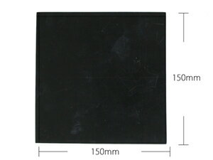 天然ゴムシート【150mm角・厚さ0.5mm