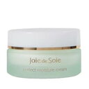 Joie de Sole パーフェクトモイスチャークリーム 30g 夜用クリーム 緑のまゆ 天蚕シルク 天蚕シルクフィブロイン ヒアルロン酸 カロットエキス ピクノジェノール ゲトウヨウエキス オタネニンジンエキス 保湿 ハリ 母の日 ジョワドソワ ジョワ・ド・ソワ 正規品 送料無料