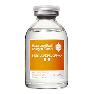 Bbラボラトリーズ ヒアルロン・エラスチン・コラーゲン原液 30mL 原液 美容液 ヒアルロン エラスチン コラーゲン ヒアルエラコラゲンエクストラクト Bb LABORATORIES 正規品 送料無料