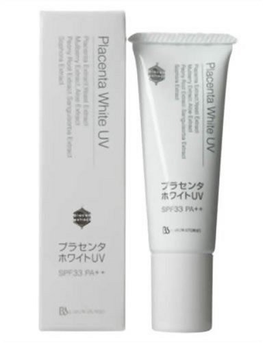 Bbラボラトリーズ プラセンタホワイトUV SPF33 PA++ 日中のうるおいを逃がさないUV化粧下地 Bb LABORATORIES 正規品【送料無料/沖縄・離島除く】