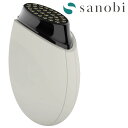 sanobi スタンプリフトフェザー ミルキーホワイト BL-SA1 小型美顔器 美顔器 スタンプ式美顔器 美肌LED RF EMS ハイパワー 専用ジェル不要 持ちやすさ 携帯 軽量 コンパクト 充電式 コードレス ビューティフルライフ 正規品 送料無料