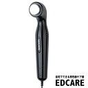 EDCARE 家庭用 EDケア器 ホームケア 超音波ケア メンズ 男性 お悩み ED CARE イーディーケア femtify フェムティファイ 正規品 送料無...