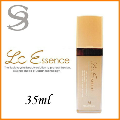 ����Х�����ƥ��å��� LC���å��� 35mL �վ����Ʊ� ���� ������ ���� �ݼ� �������󥰥��� �������� �ץ饻�󥿥����� ������를�꡼������ ���顼���� �ҥ������� ������������ ALBA �����ʡ�����̵��/���졦Υ�������