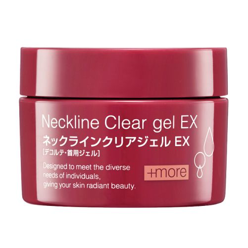 Bbラボラトリーズ ネックラインクリアジェル EX 50g 首元 デコルテ エイジングケア ハリ Bb LABORATORIES 正規品【送料無料/沖縄・離島除く】