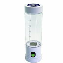 水素水生成器 MyShintousuiBottle-Q My神透水ボトルQ 正規品 送料無料