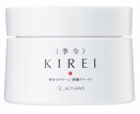 季令 KIREI 季令 eクリーム 40g イークリーム 高純度エラスチン配合 保湿 うるおいハリ 弾力 環境ダメージ 保護 インディアンサンダルウッド ビャクダン木 ビャクダン油 キレイ 正規品 送料無料