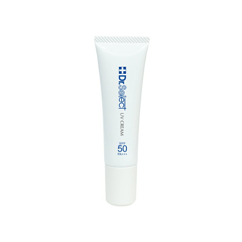 ドクターセレクト ベースメイク UVクリーム30g 日焼け止め SPF50 PA+++ サンケア UVケア 紫外線 パッケージリニューアル Dr.Select 正規品【送料無料/沖縄・離島除く】