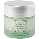 ピュール クレーム ED ナンバー1 50mL フェイスケア ベーシックライン No.1 クリーム 保湿クリーム ピュール アルティチュード Pure ALTITUDE 正規品