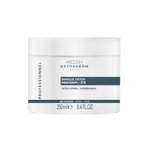 エステダム SDマスク 業務用 200g ホワイトクレイとクエン酸を配合したマスク ESTHEDERM 正規品 送料無料