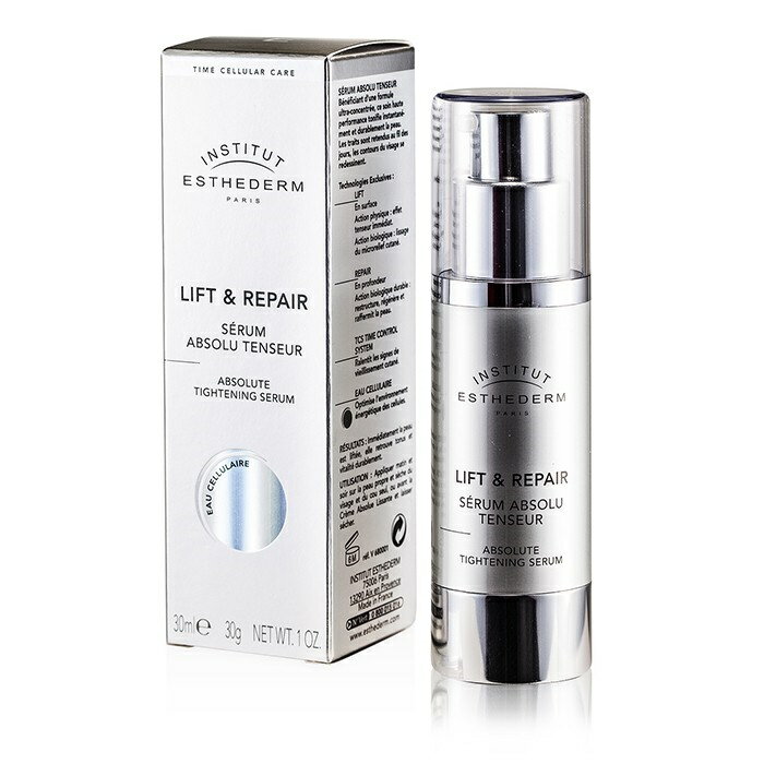 Rakuten - エステダム リフシス セロム 30mL ハリ ツヤ 引き締め ESTHEDERM 正規品 送料無料