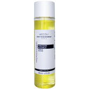 エステダム シクロ プラス オイル 200mL 業務用 マチュア エイジングケア ハリ 保湿 ESTHEDERM 正規品【送料無料/沖縄・離島除く】