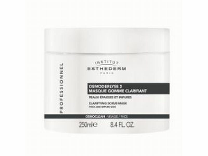 【2本セット】エステダム ホワイト ピーリング マスク 275g×2本 業務用 ESTHEDERM 正規品 送料無料