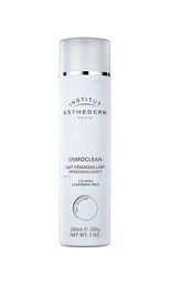 エステダム センシ クレンジング ミルク 200mL ESTHEDERM 正規品【送料無料/沖縄・離島除く】